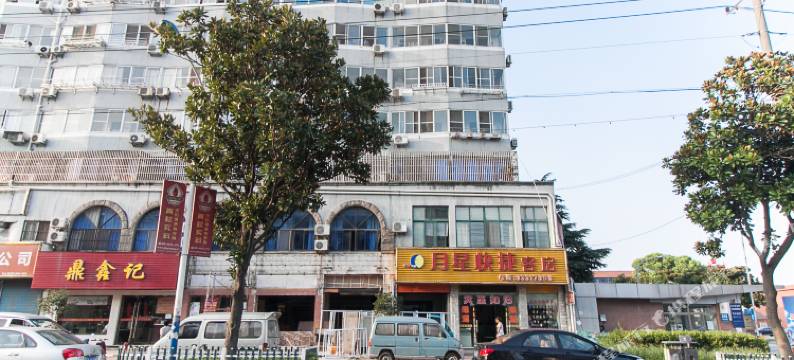 无锡月星快捷客房图片