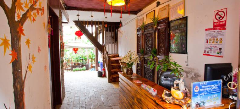 心雨客栈(丽江古城木府店)图片