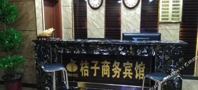 奎屯桔子商务宾馆图片