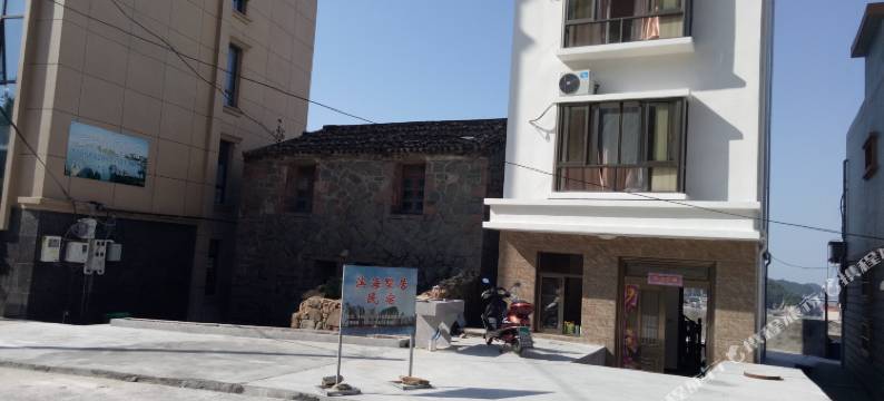 温州滨海墅居民宿图片