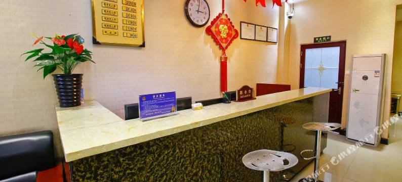 西安永联酒店图片