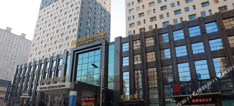 520爱情公寓(沈阳海韵店)图片