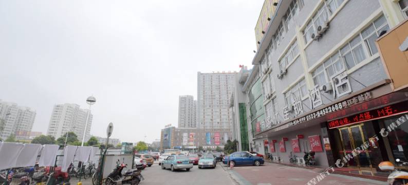 金秋快捷宾馆(靖江汽车站店)图片