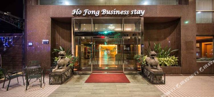 台中神冈中科后丰会馆图片