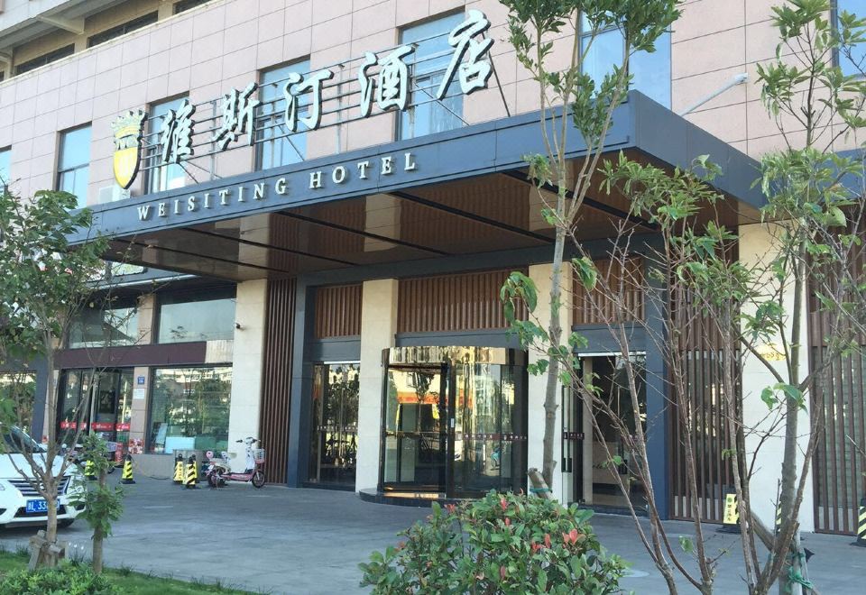 酒店外观