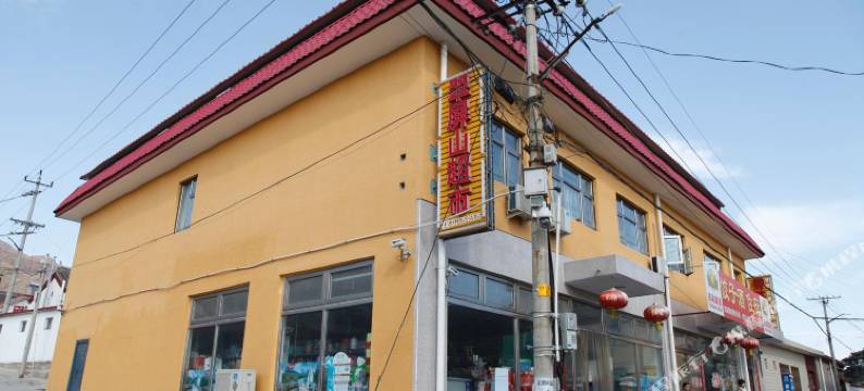 北京秀英农家院图片