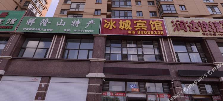 哈尔滨西站冰城快捷宾馆图片