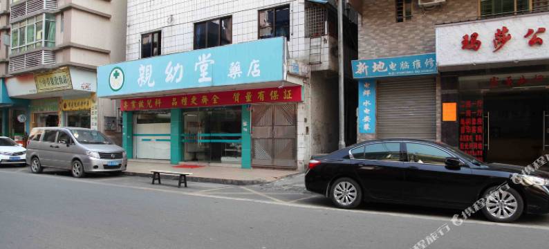 东莞玛莎公寓(黄河时装城店)图片