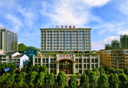 Yaxi Hotel Hotel Overview