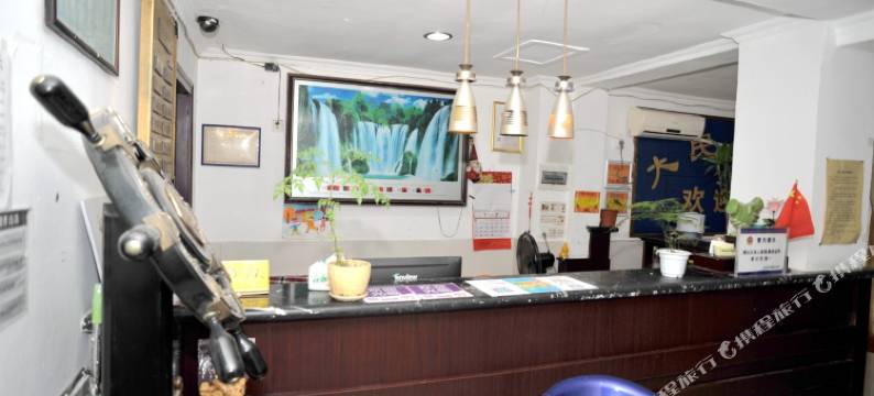 大民宾馆(安庆人民路步行街店)图片