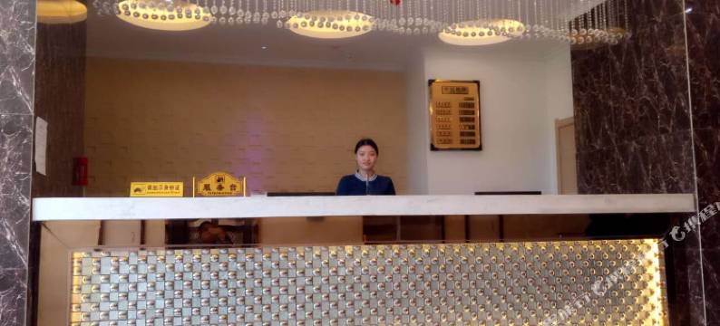 利川欢乐迪商务宾馆图片