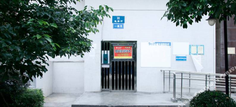 成都好主题宾馆图片