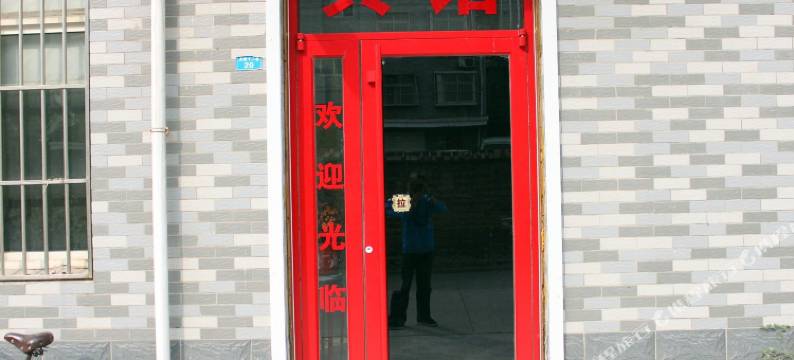 济南水立方宾馆图片