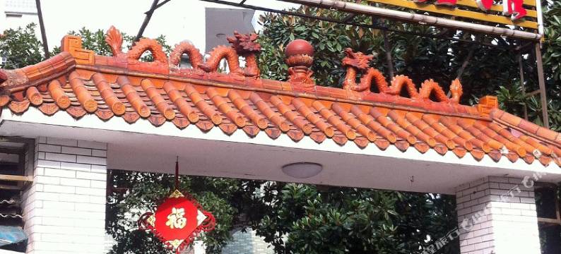 湘潭大三元宾馆图片