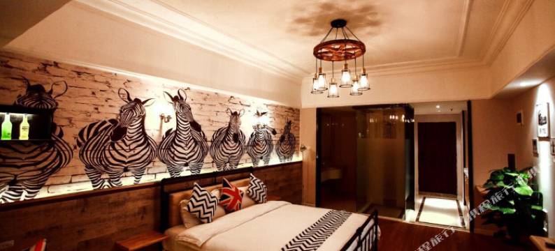 重庆途途艺术时尚酒店图片