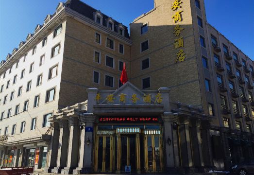 广州山水时尚酒店（花都店）外观图