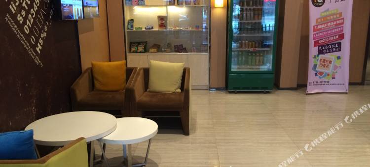 邵阳西湖酒店(邵阳中心医院高铁站店)图片