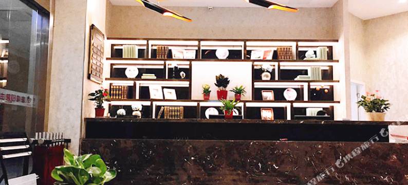 一半一半主题酒店(无锡洛社哥伦布广场店)图片