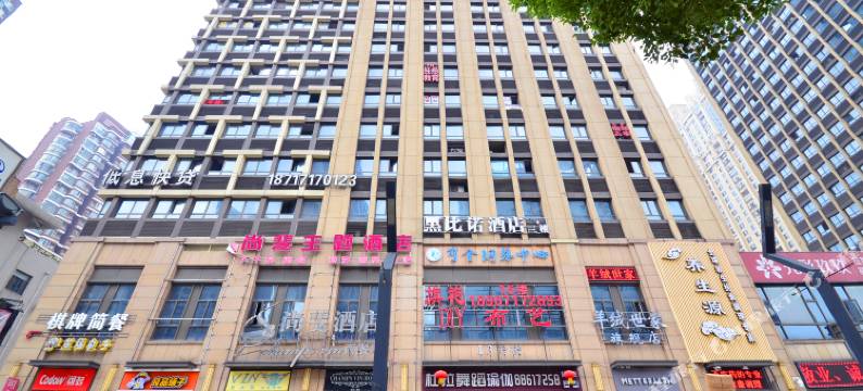 悦城公寓(积玉桥万达店)图片