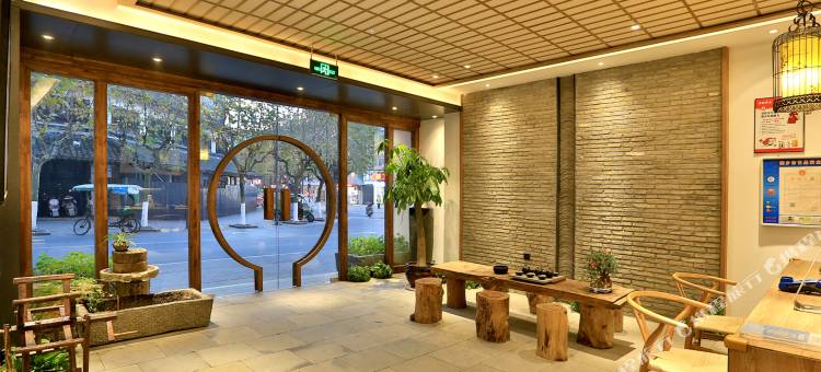 隐庐酒店(乌镇西栅景区店)图片