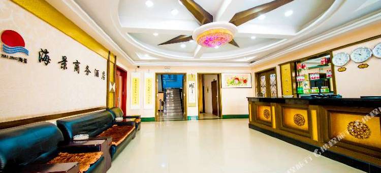 瓦房店海景商务酒店图片