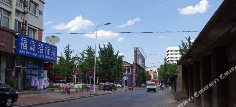 丹东泰和宾馆图片