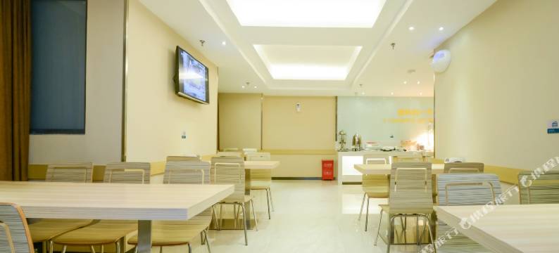 上居高空酒店(重庆大坪时代天街店)图片