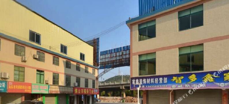 韶关君豪商务酒店(北伐战争纪念馆店)图片