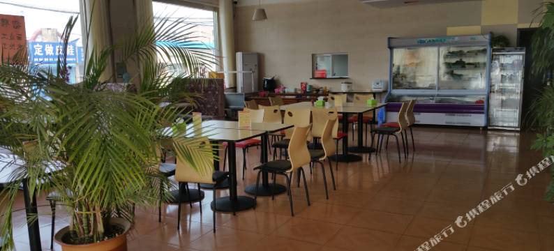 天荷宾馆(东营钻井公园店)图片