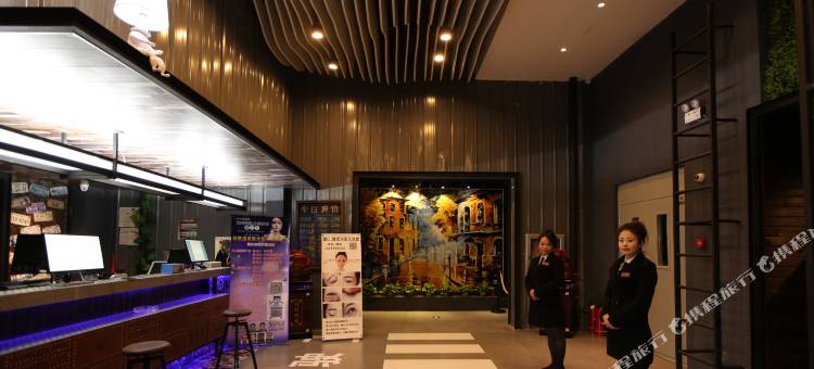 辽阳箱根温泉艺术主题酒店图片