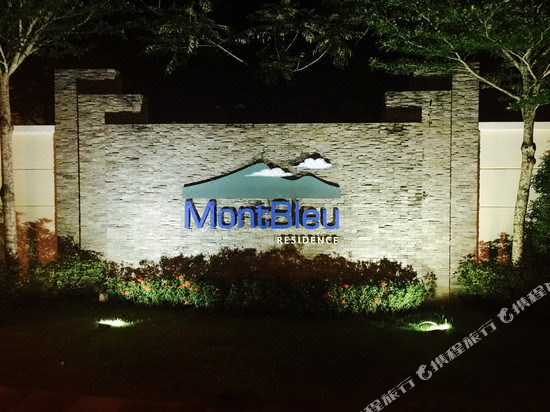 Montbleu Suites At Lost World Of Tambun Lpoh Book - 