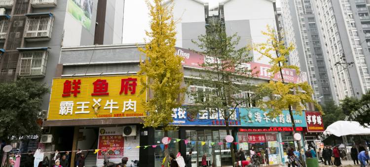 重庆旭峰商务宾馆图片