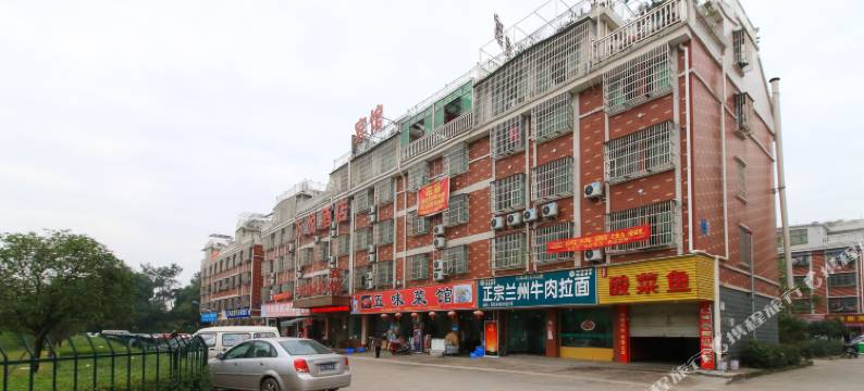 义乌万悦宾馆图片