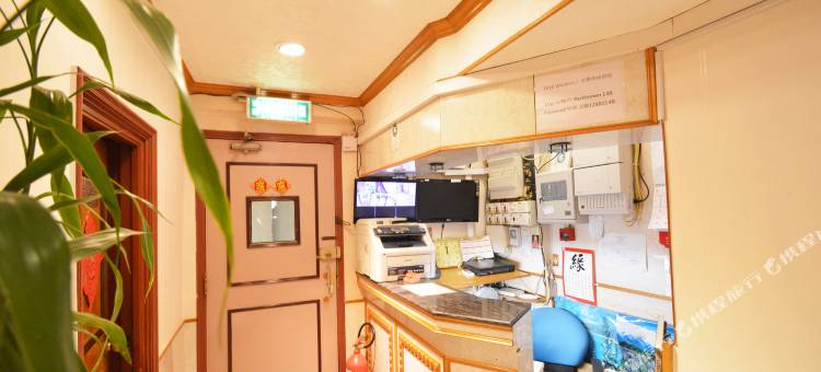 香港百乐门酒店 (家庭旅馆)图片