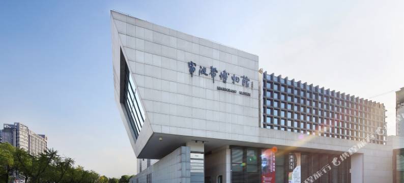 宁波赛思学术会堂(宁波大学浙江纺织学院店)图片