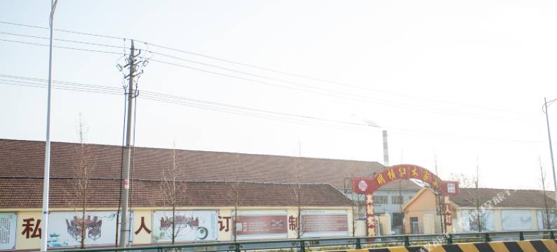 青岛遇见优茉连锁酒店图片