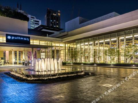 曼谷鉑爾曼皇權酒店