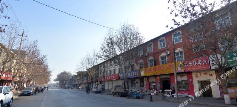 元氏凌云楼宾馆图片