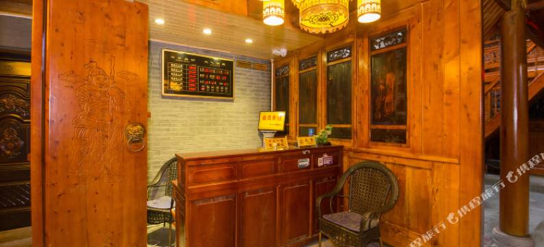 阆中杜家别院客栈图片