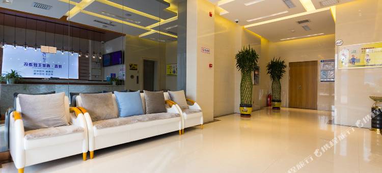 榆中陇鑫青菲主题酒店图片