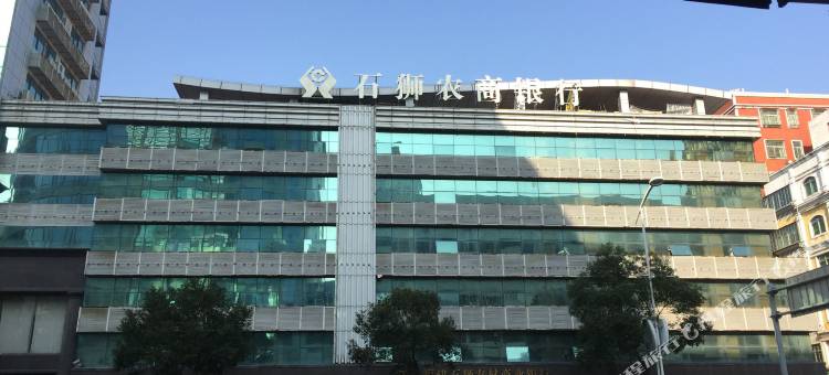 石狮柏莱酒店(石狮服装城店)图片