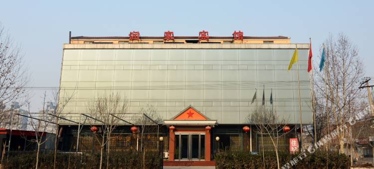 赵县润家宾馆图片