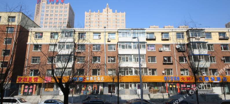 长春美月时光旅店图片