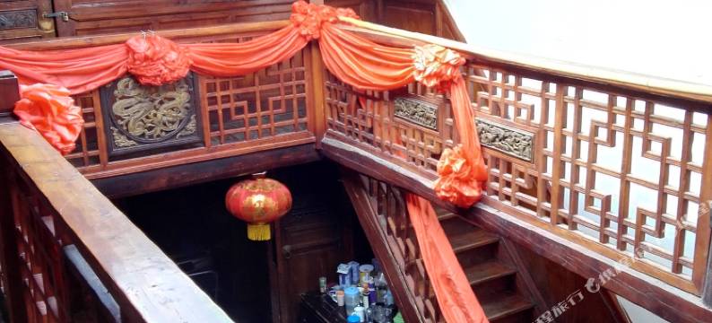 阆中三鼎源客栈图片