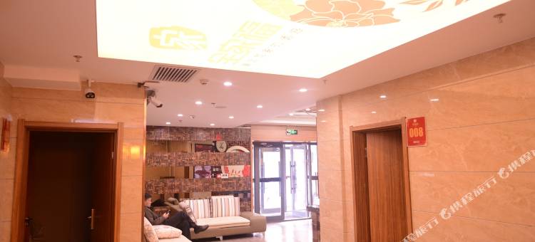 全家福宾馆(哈尔滨医大一院店)图片