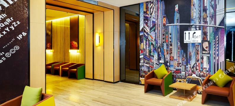 泰山IU酒店图片