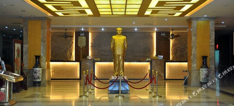 五指山福德莱大酒店图片