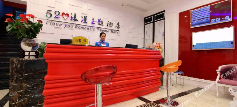 华尚电影酒店(龙华地铁站店)图片