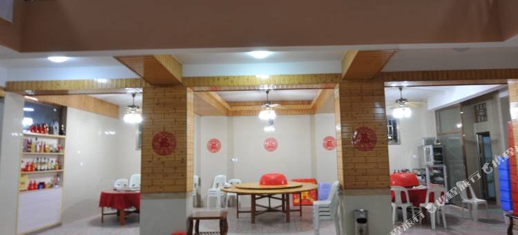 永定土楼百福休闲山庄图片
