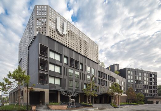 U Nimman Chiang MaiHotel Overview